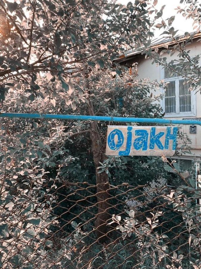 Ojakh Dilijan Exteriör bild
